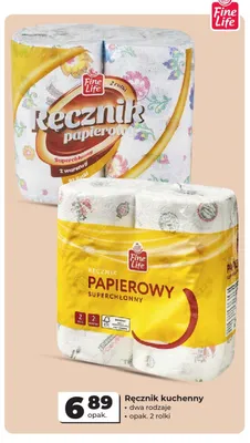 Ręcznik papierowy kuchenny Fine Life 2-pak promocja w Odido