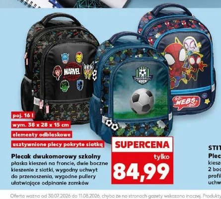 Plecak dwukomorowy szkolny 16 l promocja w Kaufland