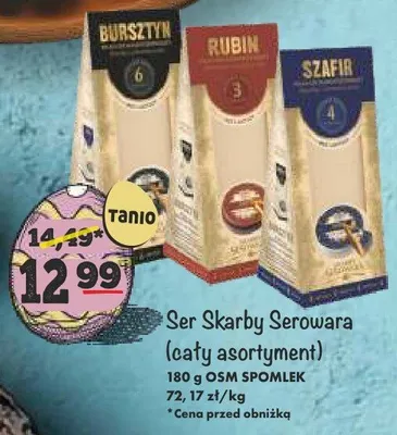 Ser Skarby Serowara (cały asortyment) promocja w Arhelan