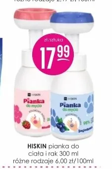 Pianka do ciała i rąk 300 ml różne rodzaje Hiskin promocja w Drogerie Jasmin