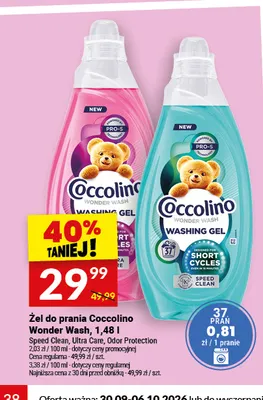Żel do prania Coccolino Wonder Wash Speed Clean promocja w Twój Market