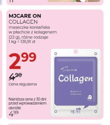 Maseczka koreańska w płachcie z kolagenem Collagen MJCare On promocja w Drogerie Jawa