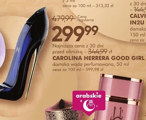 Damska woda perfumowana CAROLINA HERRERA GOOD GIRL promocja w Super-Pharm