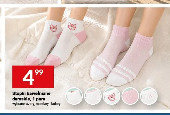 Stopki bawełniane damskie promocja w Twój Market