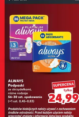 Podpaski ze skrzydełkami Always Ultra Normal promocja w Kaufland