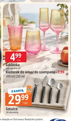 Szklanka promocja w Leclerc