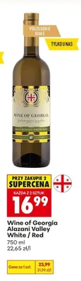 Wine of Georgia Alazani Valley promocja w Biedronka