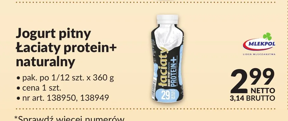 Jogurt pitny Łaciaty protein+ naturalny Mlekpol promocja w Makro