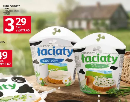 Serek puszysty naturalny Łaciaty promocja w Selgros