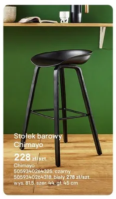 Stołek barowy Chimayo czarny wys. 81,5 szer. 44 gł. 45cm promocja w Castorama