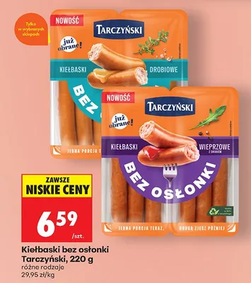 Kiełbaski bez osłonki 220 g różne rodzaje promocja w Biedronka