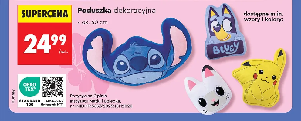 Poduszka dekoracyjna, 40 cm promocja w Biedronka