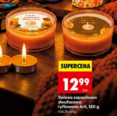 Świeca zapachowa dwufazowa ryflowana Aril promocja w Biedronka
