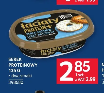 Serek proteinowy Łaciaty Protein+ promocja w Selgros