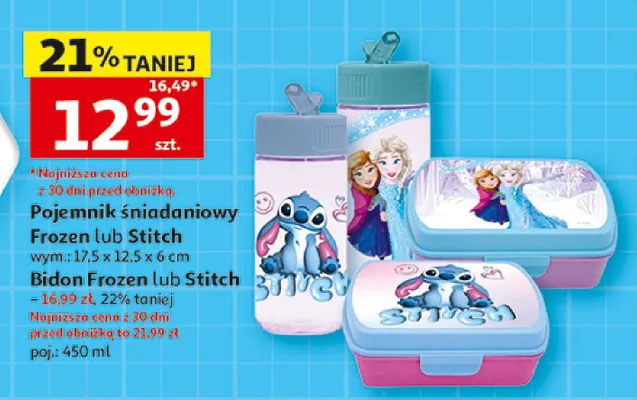 Bidon Frozen promocja w Auchan
