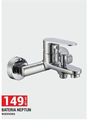 BATERIA NEPTUN wannowa promocja w Merkury Market