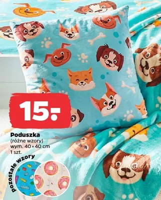 Poduszka wym. 40x40cm promocja w Netto