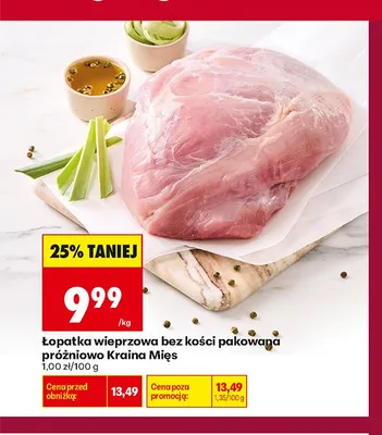 Łopatka wieprzowa bez kości pakowana próżniowo Kraina Mięs promocja w Biedronka