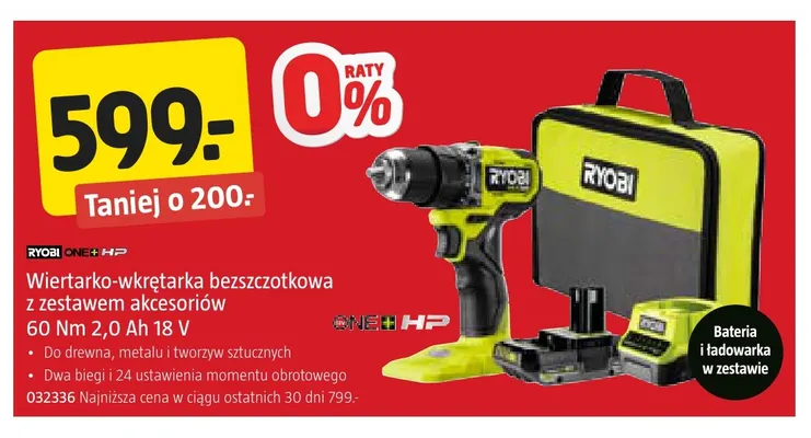 Wiertarko-wkrętarka bezszczotkowa z zestawem akcesoriów Ryobi promocja w Jula