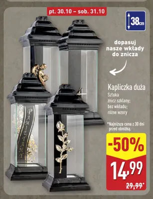 Znicz szklany Kapliczka duża 38 cm promocja w Aldi