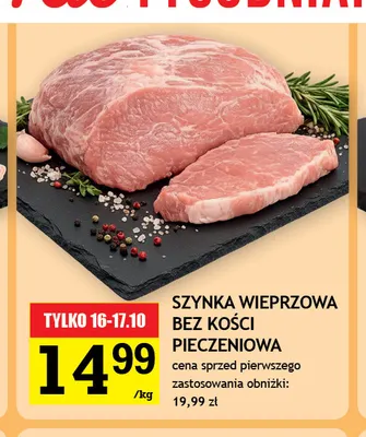 Szynka wieprzowa bez kości pieczeniowa promocja w Gram Market