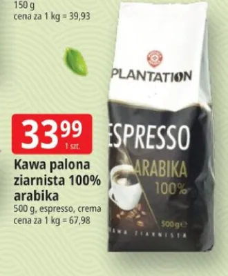 Kawa palona ziarnista 100% arabika promocja w Leclerc