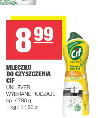 Mleczko do czyszczenia Cif promocja w SPAR