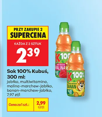 Sok Kubuś jabłko 100% promocja w Biedronka