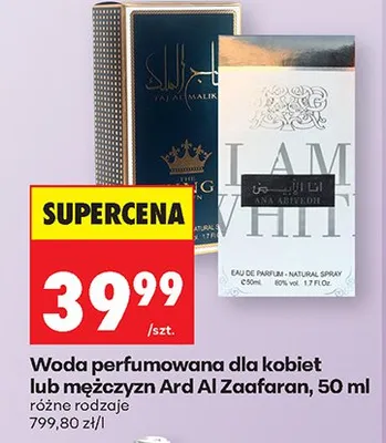 Woda perfumowana dla kobiet lub mężczyzn Ard Al Zaafaran promocja w Biedronka