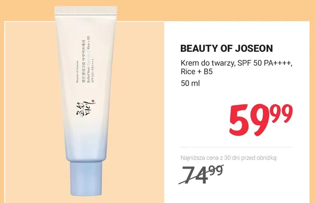 Krem do twarzy Beauty of Joseon SPF 50 PA++++ Rice + B5 promocja w Rossmann