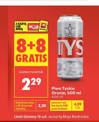 Piwo Tyskie Gronie promocja w Biedronka