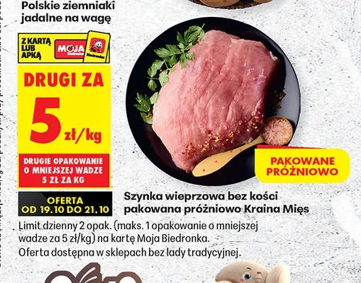 Szynka wieprzowa bez kości pakowana próżniowo Kraina Mięs promocja w Biedronka