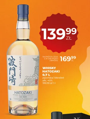 Whisky Hatozaki promocja w Duży Ben