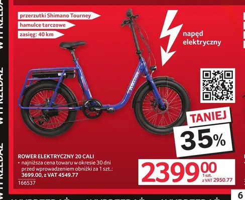 Rower elektryczny 20 cali R-Evolution promocja w Selgros