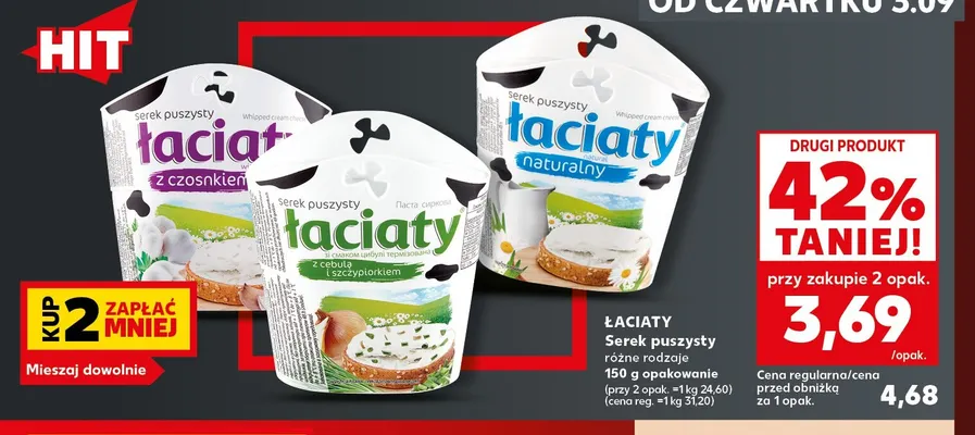 Serek puszysty naturalny Łaciate promocja w Kaufland