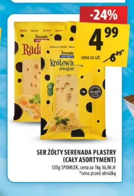 Ser żółty w plastrach Radamer Serenada promocja w Arhelan