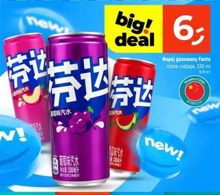 Napój gazowany Fanta brzoskwiniowy promocja w Dealz