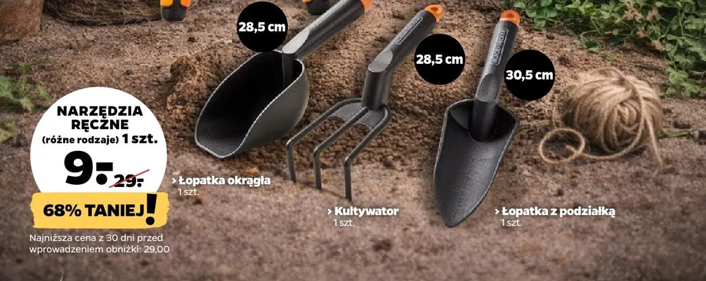 Narzędzia ręczne (różne rodzaje): łopatka okrągła, kultywator, łopatka z podziałką promocja w Netto
