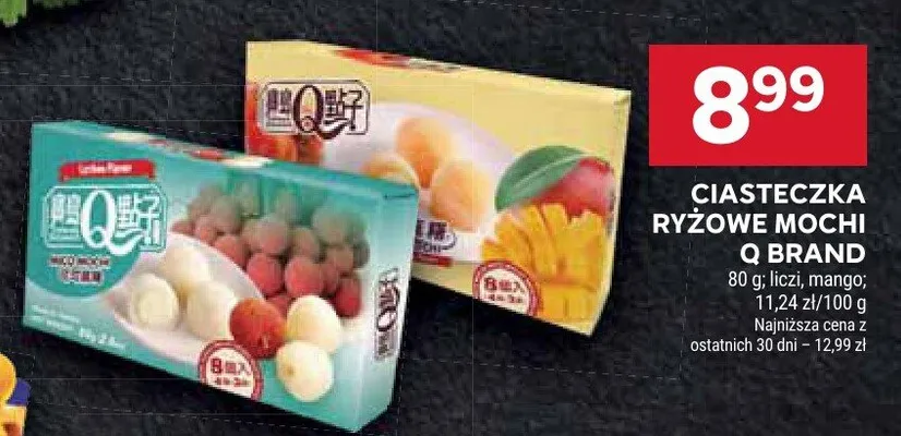 Ciasteczka ryżowe Mochi Q Brand mango promocja w Stokrotka