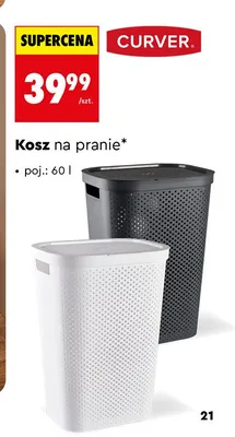 Kosz na pranie Curver 60 l promocja w Biedronka