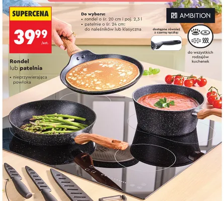 Rondel Ambition śr. 20 cm 2,3 l promocja w Biedronka