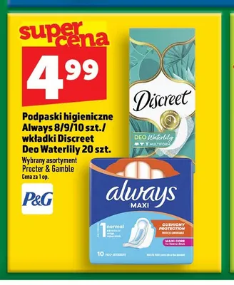 Wkładki higieniczne Discreet Deo Waterlily promocja w TOPAZ