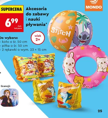 Koło do pływania Mondo śr. 50cm promocja w Biedronka