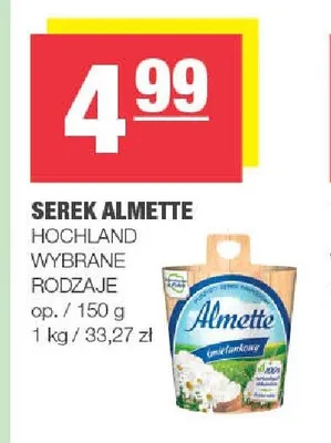 Serek Almette śmietankowy Hochland promocja w SPAR