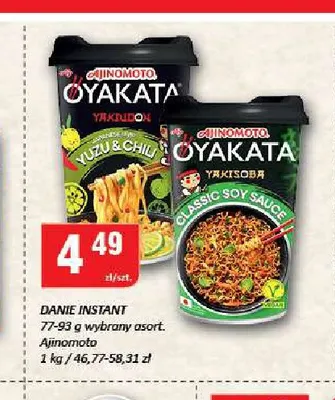 Danie instant Oyakata Yuzu & Chili promocja w Chorten