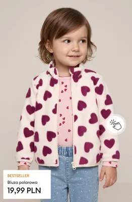 Bluza polarowa Sinsay promocja w Sinsay