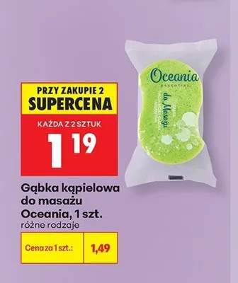 Gąbka kąpielowa do masażu Oceania promocja w Biedronka