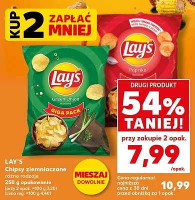 Chipsy ziemniaczane Lay's Paprika promocja w Kaufland