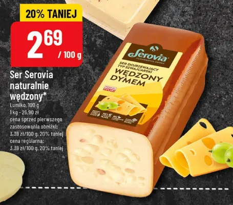 Ser Serovia naturalnie wędzony promocja w POLOmarket