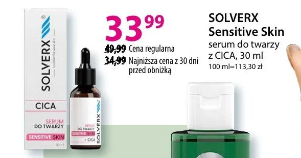 Serum do twarzy z CICA Sensitive Skin promocja w Hebe